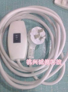 开关控制升降安装高清线焊接幕布