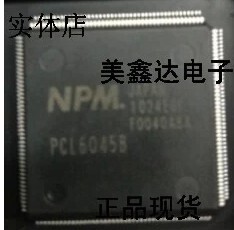 正品实图PCL6045BL PCL6045B PCL6045A专营NPM运动控制芯片