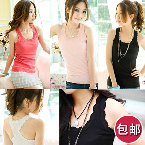 9.9元包邮   蕾丝小吊带