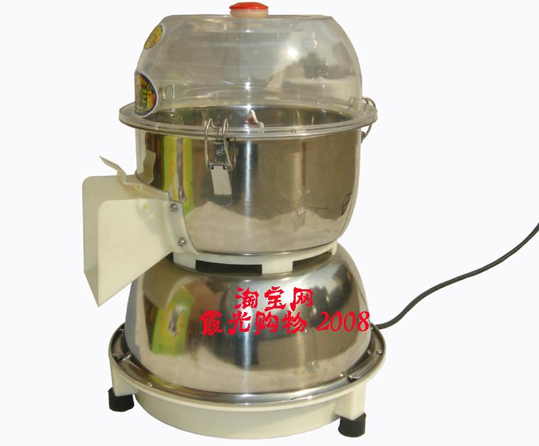 田守信新一代A10碎菜机切菜机 饺子馅机 剁菜机 电动绞菜机 绞肉