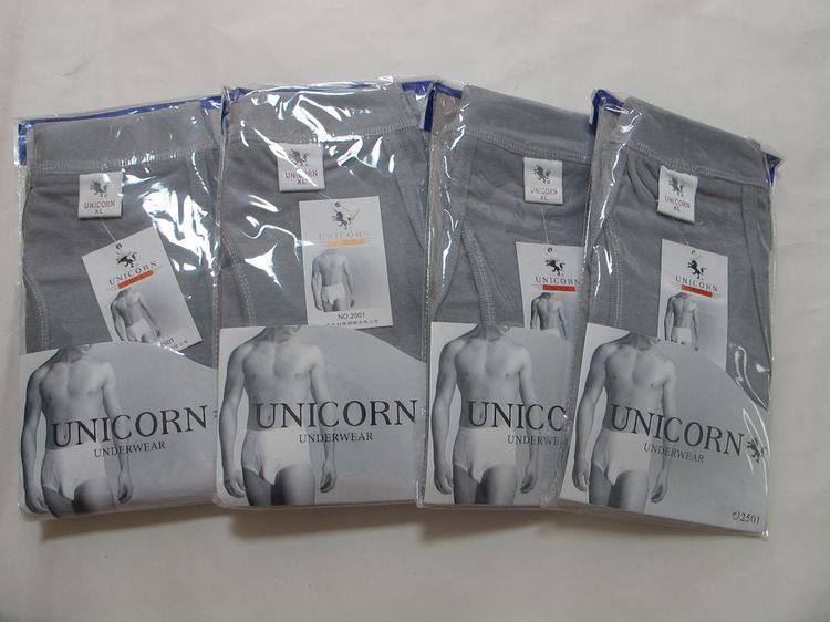 Pantalon pyjama - Ref 725383 Image 1