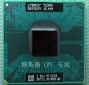 T3000 T4200 T3200 CPU T3500 T2390 T3400 T3300 T2370 T2330