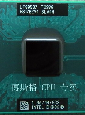 T2330 T2370 T2390 T3000 T3200 T3300 T3400 T3500 T4200 CPU