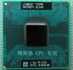 T3400 T3000 T4200 T2390 T3500 T3200 T2370 T2330 T3300 CPU