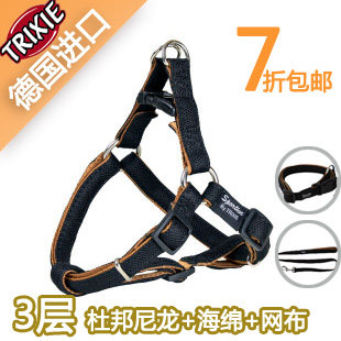 胸背带大型犬牵引绳泰迪边牧