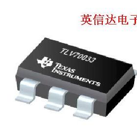 热卖TLV70233DBVT全新原装现货