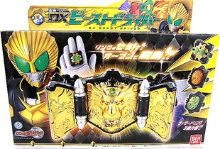 全场特价包邮 假面骑士 Wizard 魔法 戒指 Beast 变身腰带