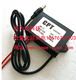 AC24V转DC12V3A安防监控电源DC DC电源转换器交流转直流电源AC