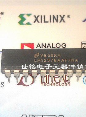 LM1237 LM1237BAAF/NA LM1237BDCE/NA 实体店经营进口元件IC。