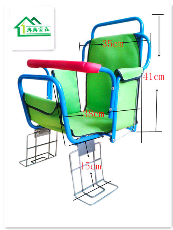 siège enfants pour vélo - Ref 2441143 Image 1