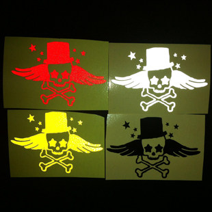 Décoration pour vélo - Ref 2285694 Image 1