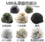 Boots militaires - Ref 1402539 Image 25