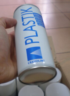 德国原装 CRAMOLIN线路板保护漆/三防漆PLASTIK绝缘漆ITW德国进口