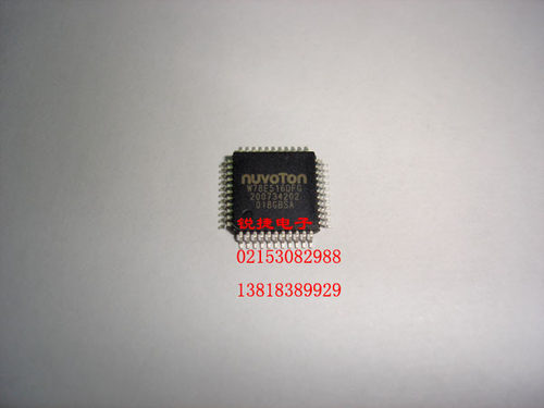 W78E516DFG  原装正品进口 新唐