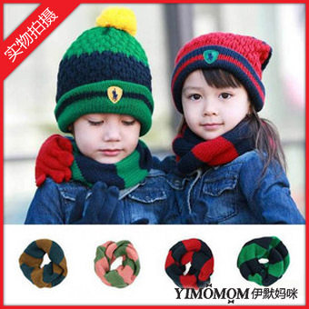 Echarpe enfant - Ref 2142489 Image 1