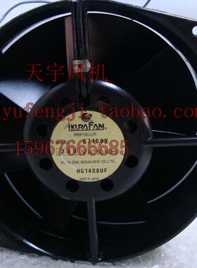 2 进口原装200v 170*15055 轴流风机 S7159X 1