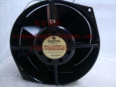 2 进口原装200v 170*15055 轴流风机 S7159X 1