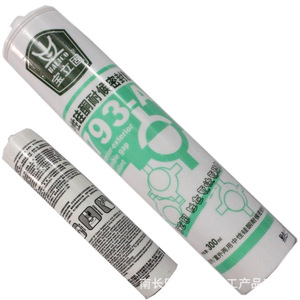 宝立固 中性硅酮耐候密封胶 793-A 300ml