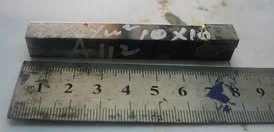 焊接合金车刀YW2 10X10 A112直刀