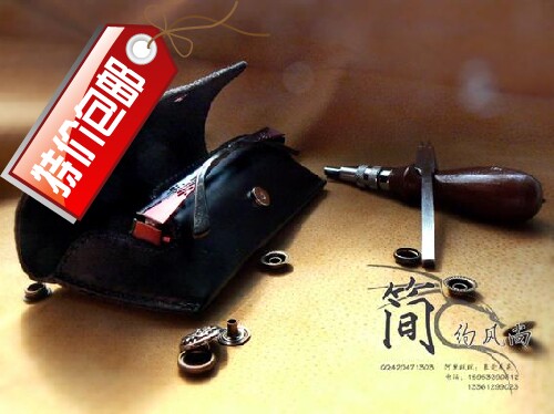 手工真皮眼镜盒 眼镜套 眼镜包 美国RANDOLPH兰道夫 可定做