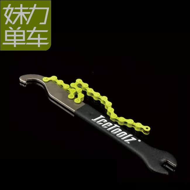 Clé pour réparation vélo ICETOOLZ - Ref 2302573 Image 1