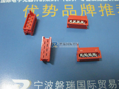 TE Connectivity 矩形连接器 面板安装 公形引脚 插头 7-215083-8