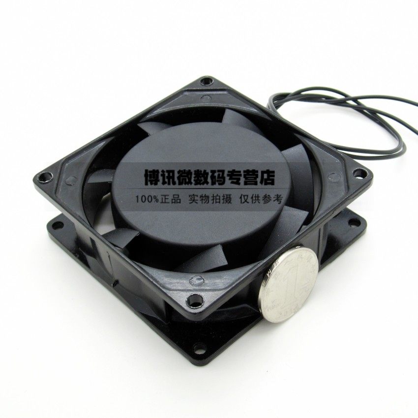 Ventilateur USB - Ref 401974 Image 1