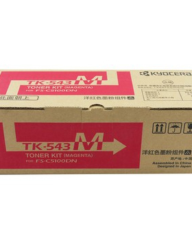 【原装正品】 京瓷 FS- C5100DN 红色 墨粉 碳粉 TK-543M 粉盒