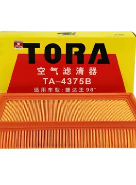 【北京小白羊】豹王 空滤 TA-4375B 适配于捷达  奇瑞
