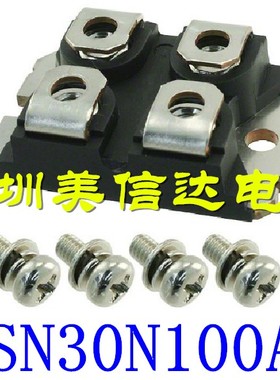 原装进口 IXSN30N100AU1 功率模块 质量保证 测试好