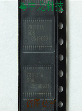 UPD789121AMC-506-5A4-E1 NECSSOP有现货 可直拍