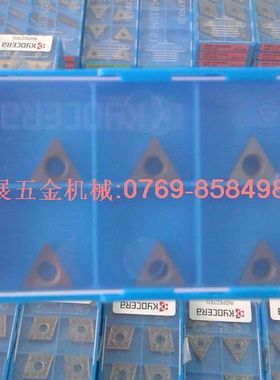 冲5钻原装京瓷TPGB110304 KW10数控刀具/数控刀片
