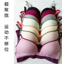 Corset amincissant en nylon - Ref 709197 Image 39