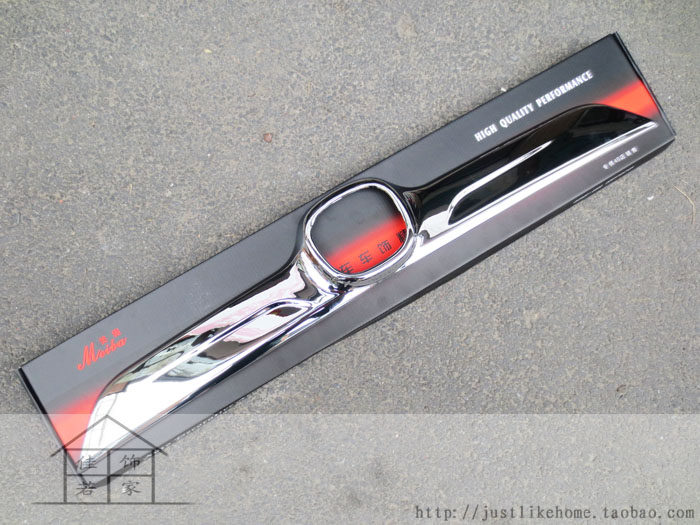 13款长安CS35 专用镀铬后饰条 CS35 行李尾箱饰条 电镀后备箱饰条