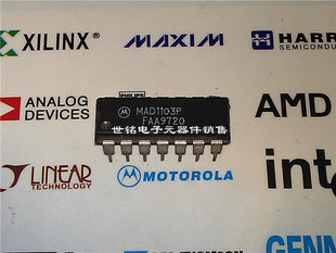 MAD1103P MAD1107P MAD1108P 实体店经营进口电子元器件集成IC。