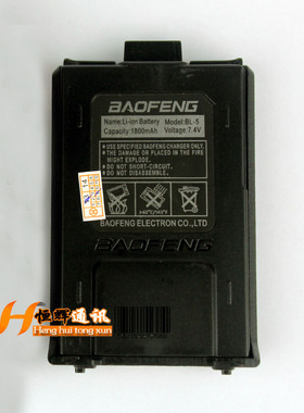 适配于宝锋5R对讲机电池BF-UV5R/UV5RB/UV5RA/UV5RE锂电池