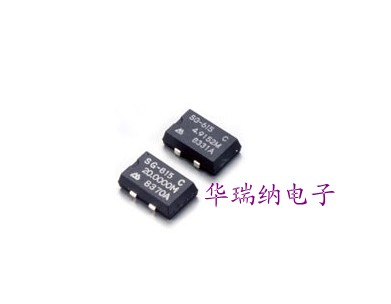SG-615P 32M 32MHZ 32.000MHZ 有源贴片晶振 5V 9*14mm SMD-4