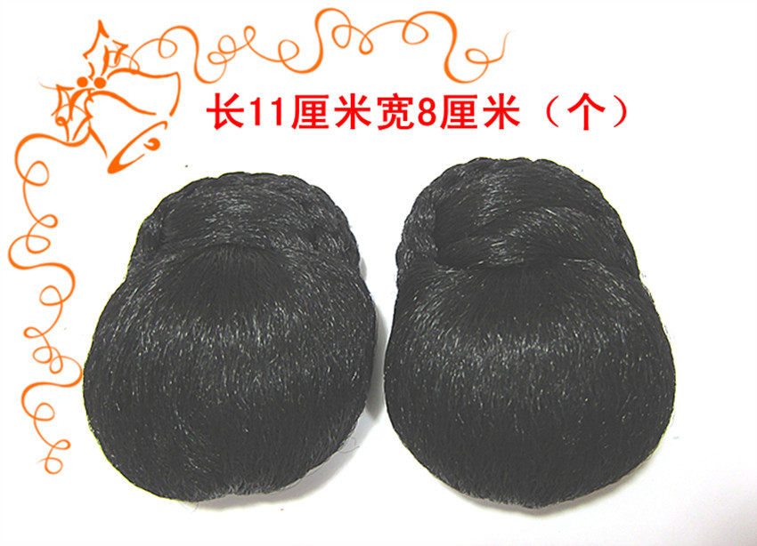 Extension cheveux - Chignon - Ref 235771 Image 5