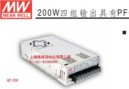 Taiwan Ming Wei PFC source QP-200-3C 200W + 5V20A + 3.3V20A + 15V7A -15V1Ain the Electronic/Electrician , Converter , Power Converters  category - from Buy2taobao.com to provide professional Taobao agent buy service