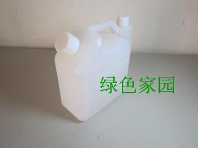 园林机械机油汽油配比壶小号油壶割草机配件小型家用多功能通用