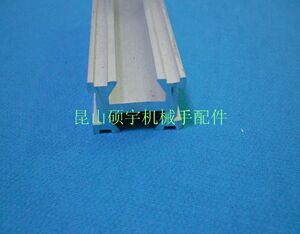 机械手臂铝条 治具配件 铝型材 治具耗材 精锐治具铝条20元/米