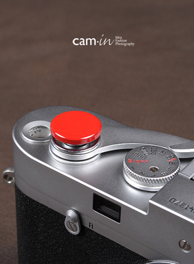 CAM-in 适用富士徕卡旁轴数码相机专用快门按钮 大款凹面 cam9034