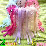 Sangles pour lingerie MISS SWEET MS130090 - Ref 813528 Image 20