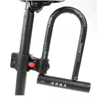 Compteur de vélo JUNSD - Ref 2420732 Image 30