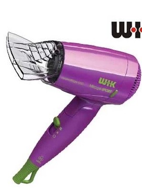 全球通用WIK/伟嘉 5422FD-S 叠便携式电吹风机紫色蓝色双电压包邮