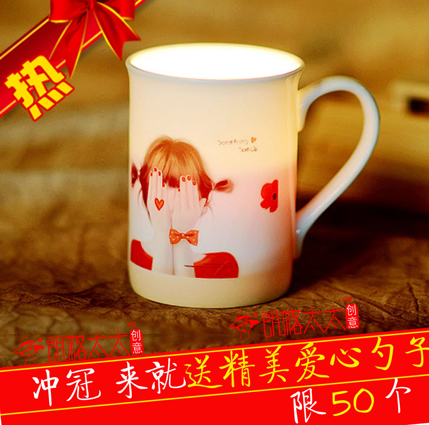 公司年会礼品高品质骨瓷马克杯创意diy定制照片杯子年会纪念杯子