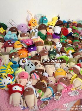 日单Funghi蘑菇人方吉菇菇滑子菇栽培毛绒玩具公仔挂件hellokitty
