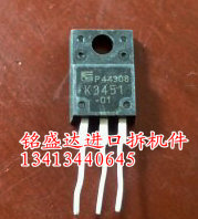原装拆机 2SK3451 K3451 600V13A 场效应MOS管 直插TO220F