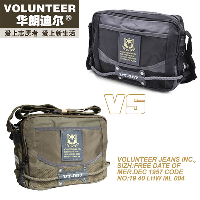 Sac pour homme - Ref 52077 Image 1