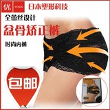 Body FEELING TOUCH en autre - Ref 647926 Image 45